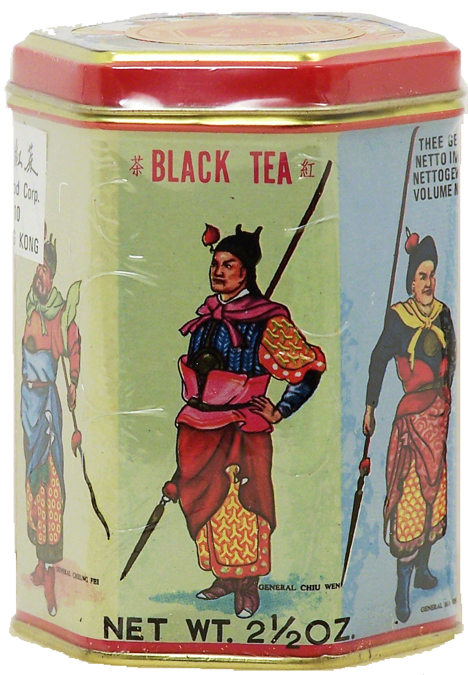 Roland Kwong Sang Tea Co., LTD. black tea, instant Full-Size Picture